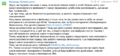 Заява зекоманди.png
